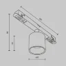 Трековый светильник Альфа / Alfa S Exility 3000K 6Вт 50° (Черный) TR132-2-7W3K-B - фото 15