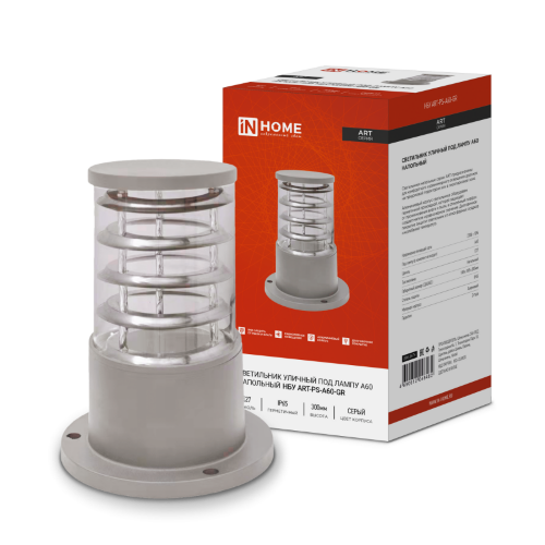 Светильник уличный напольный НБУ ART-PS-A60-GR алюминиевый под лампу А60 Е27 300мм серый IP54 IN HOME - Фото 2