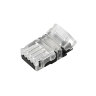 Коннектор HIP-GERM-RGB-10-4pin-STW (Arlight, IP55) 031997 - фото