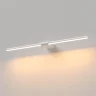 Светильник настенный поворотный светодиодный Luar 600 белый 3000К 40125/LED - фото