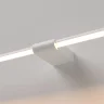 Светильник настенный поворотный светодиодный Luar 600 белый 3000К 40125/LED - фото 2