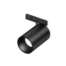 Трековый светильник Focus Led Levity 4000К 5Вт 36° (Черный) - фото