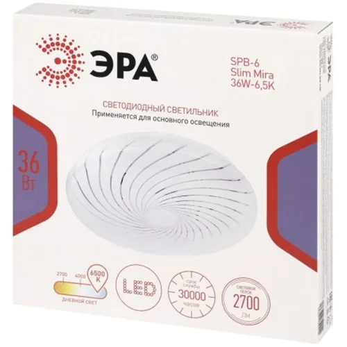 Светильник светодиодный SPB-6 Slim Mira 36W-6.5K 36Вт 6500К IP20 2700лм без ДУ Эра Б0071136 - фото 2