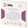 Светильник светодиодный SPB-6 Slim Mira 36W-6.5K 36Вт 6500К IP20 2700лм без ДУ Эра Б0071136 - фото 2
