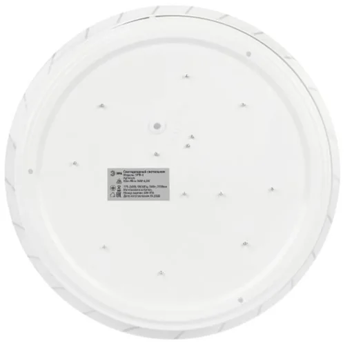 Светильник светодиодный SPB-6 Slim Mira 36W-6.5K 36Вт 6500К IP20 2700лм без ДУ Эра Б0071136 - фото 6