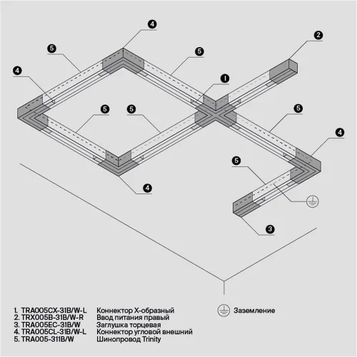 Коннектор Х-образный Trinity черный (Черный) - фото 8