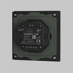Роторная панель управления RF трехканальная 12-48В Цветная (RGB) 576Вт (Черный) 711028