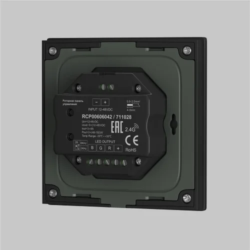 Роторная панель управления RF трехканальная 12-48В Цветная (RGB) 576Вт (Черный) 711028 - фото 2