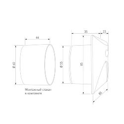 Подсветка для лестниц с датчиком движения 40158/LED (071232)
