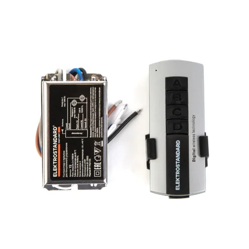 Пульт управления с 2-канальным контроллером (радио) Y2 - фото 4