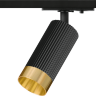 Трековый светильник WOLTA WTL-MR11/16BG под лампу MR11 с цоколем GU10 Черный / золотой SHELL - фото 4.