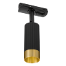 Трековый светильник WOLTA WTL-MR11/16BG под лампу MR11 с цоколем GU10 Черный / золотой SHELL - фото 5.