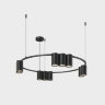 DK4065-BK Подвесной светильник ORBIT, IP20, 10xGU10 LED до 15 Вт, черный матовый, алюминий.