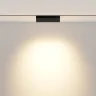 Трековый светильник Точки / Points rot Exility 2700-6000K 12Вт 36° Dim Smart (Черный) TR033-4-12W3K-M-DS-B - фото 7