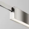 Трековый светильник Basis Flarity 4000K 18Вт 120° (Платина) - фото 2
