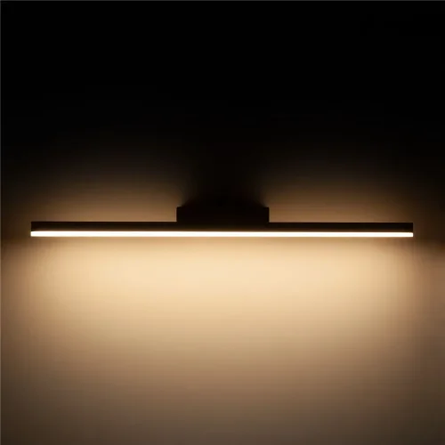 Настенный светодиодный светильник Protect LED белый MRL LED 1111 - фото 3