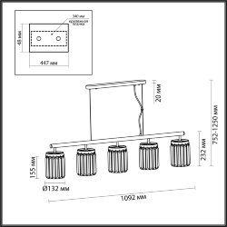 Люстра линейная «ODEON LIGHT» 4987/5, серия: VASSA (крепление на планке)