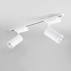 Basic System Трековый светильник 40W 4200K Baril Белый LTB47 (046184)