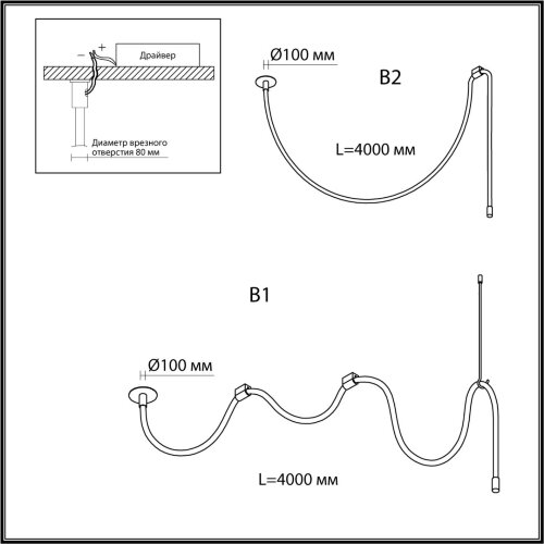 Потолочный/подвесной встаиваемый «ODEON LIGHT» 4399/40CL, серия: CORDA (встраиваемый). Фото 3.