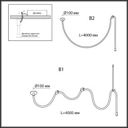 Потолочный/подвесной встаиваемый «ODEON LIGHT» 4399/40CL, серия: CORDA (встраиваемый) - Канат