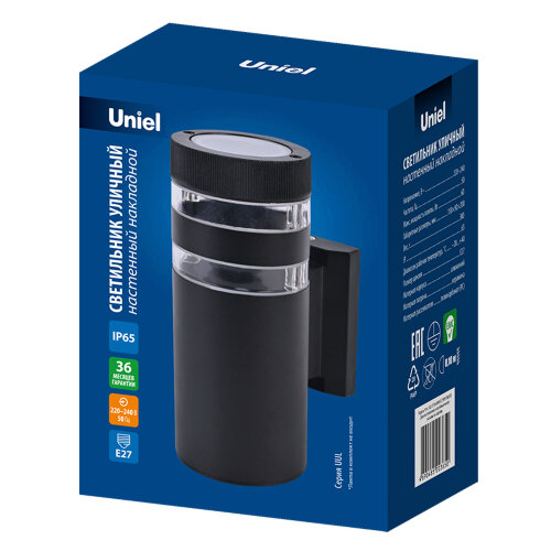 UUL-S19A 60W-E27 IP65 BLACK Светильник уличный, под лампу Е27, Архитектурный накладной, Корпус черный, TM Uniel - фото 4