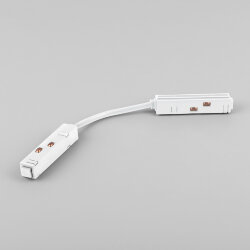 Гибкий коннектор Slim Magnetic белый 85099/00