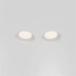 Встраиваемый светильник Gyps Modern GU10 2x10Вт (Белый)