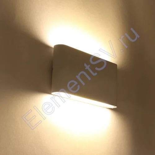 Светодиодный светильник JH-BD05 DHL17 (220V, 2х6W, белый корпус, warm white) - фото 3.