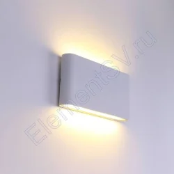 Светодиодный светильник JH-BD05 DHL17 (220V, 2х6W, белый корпус, warm white)