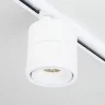 Трековый светодиодный светильник для однофазного шинопровода Klips белый 15W 4200K (1 шт.) LTB21 - фото 3