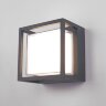 Уличный настенный светодиодный светильник Серый - Фото 4