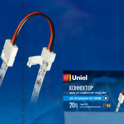 UCX-SS2-A20-NNN WHITE 020 POLYBAG Коннектор для соединения светодиодных лент 28353528 между собой, 2 контакта, IP20, Белый, 20 штук в пакете, TM Uniel
