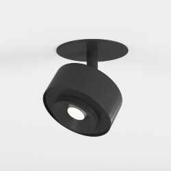 Потолочный поворотный светодиодный светильник Only 6W 4000K чёрный 25089/LED (064253)