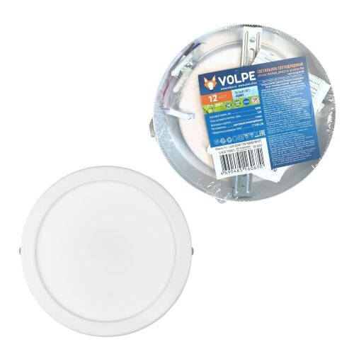 ULM-Q240 12W-4000K WHITE Светильник светодиодный накладной, Белый свет 4000K, Корпус белый - фото 7