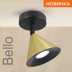 Светильник WOLTA WSL-GU10/S08G под лампу GU10 Черный / Золотой BELLO