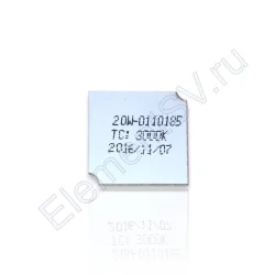Светодиодная COB матрица XY1919 W71 (30-34V, 20W, 600mA, EPISTAR, warm white)