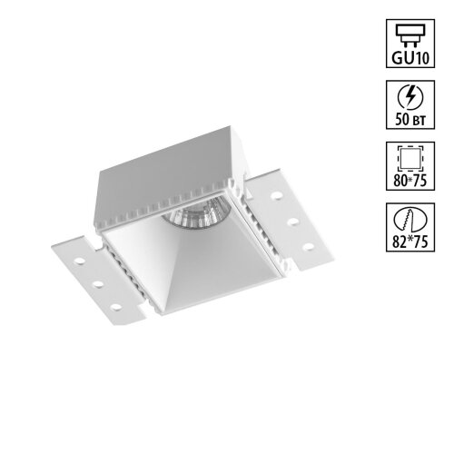 Светильник встраиваемый для ГКЛ потолка «Novotech» 370997, серия: NIMBUS (встраиваемый). Фото 1.
