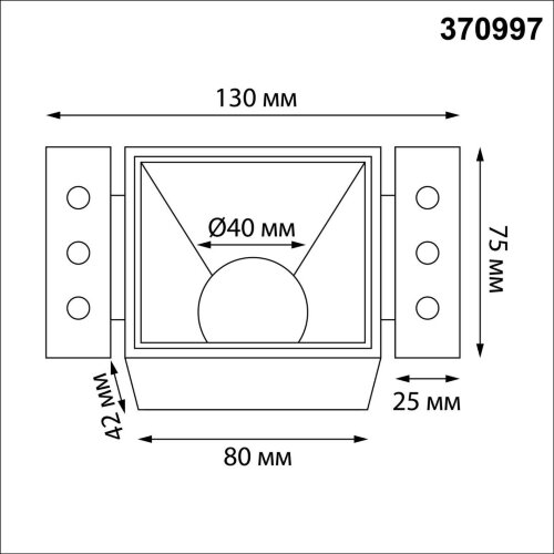 Светильник встраиваемый для ГКЛ потолка «Novotech» 370997, серия: NIMBUS (встраиваемый). Фото 3.