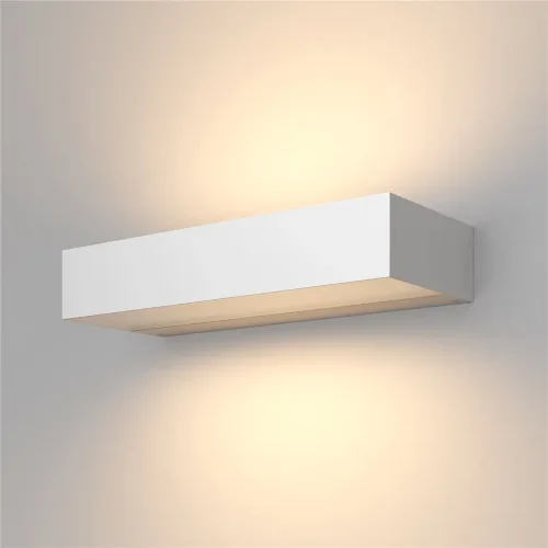 Настенный светильник (бра) Lot 3000K 20Вт IP 65 (Белый) - фото