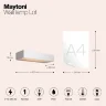 Настенный светильник (бра) Лот / Lot 3000K 20Вт IP 65 (Белый) O428WL-L20W3K - фото 3