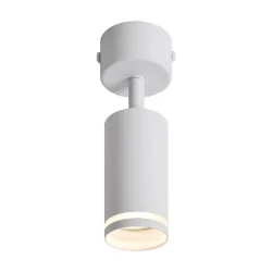 Потолочный светильник VGL7373DL-01W1 Бис / Bis GU10x1 (Белый) VGL7373DL-01W1