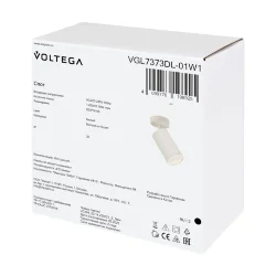 Потолочный светильник VGL7373DL-01W1 Бис / Bis GU10x1 (Белый) VGL7373DL-01W1