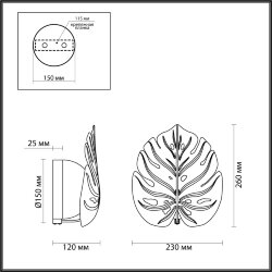 Настенный светильник «ODEON LIGHT EXCLUSIVE» 4865/1WA, серия: JUNGLE (крепление на планке)