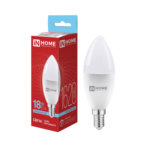 Лампа светодиодная LED-СВЕЧА-VC 18Вт 230В E14 6500K 1620Лм IN HOME - Фото