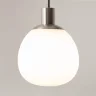 Подвесной светильник Эрих / Erich E14х1 (Никель) MOD221-PL-01-N - фото 4