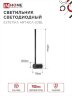Светильник настенный светодиодный ESTETIKA ART-60A-30BL 10Вт 230В 3000K 700Лм 600х60x98 черный IN HOME - Фото 2