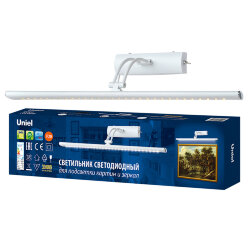 ULT-F34-7W-4000K IP20 WHITE Светильник светодиодный для подсветки картин и зеркал, 600Lm, Механический выключатель, Белый