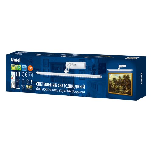 ULT-F34-7W-4000K IP20 WHITE Светильник светодиодный для подсветки картин и зеркал, 600Lm, Механический выключатель, Белый - фото 5