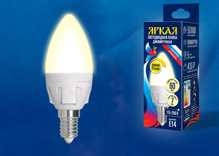 LED-C37 7W/3000K/E14/FR/DIM PLP01WH Лампа светодиодная, диммируемая. Форма «свеча», матовая. Серия Яркая. Теплый белый свет (3000K) - фото