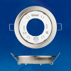 GX53-H2 NICKEL 10 PROM Светильник ультратонкий встраиваемый, В составе набора из 10шт, Корпус никель, Картон.